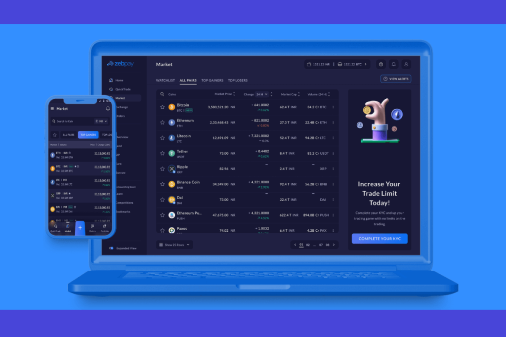 App Design